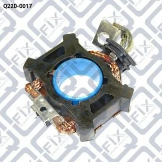 Щетки стартера Q-fix Q220-0017