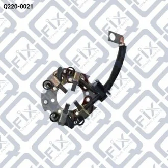 ЩЁТКОДЕРЖАТЕЛЬ СТАРТЕРА Q-fix Q220-0021