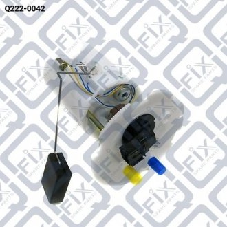 Насос палива Q-fix Q222-0042