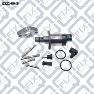 Клапан електромагнітний паливного насоса (ПНВТ) Q-fix Q222-0049