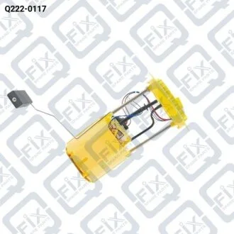НАСОС ТОПЛИВНЫЙ (в зборе) Q-fix Q222-0117