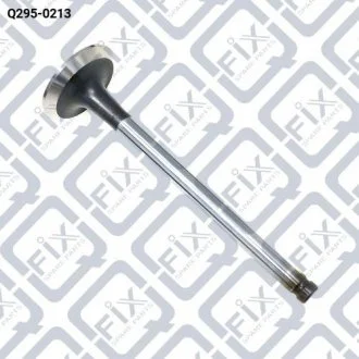 Клапан выпускной Q-fix Q295-0213