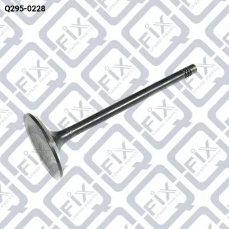 Клапан впускной Q-fix Q295-0228