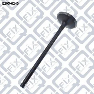 Клапан впускний Q-fix Q295-0240