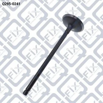 КЛАПАН ВИПУСКНИЙ Q-fix Q295-0241