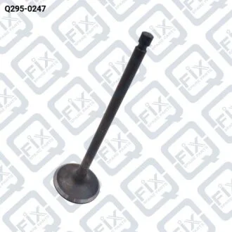 КЛАПАН ВПУСКНОЙ 33X6X112.5 Q-fix Q295-0247