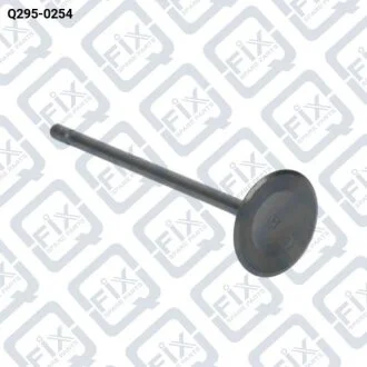 КЛАПАН ВПУСКНОЙ Q-fix Q295-0254