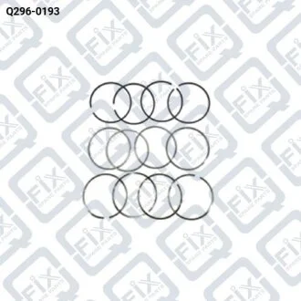 КОЛЬЦА ПОРШНЕВЫЕ (К-Т) STD Q-fix Q296-0193