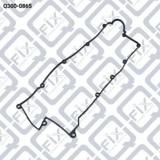 Прокладка кришки клапанів Q-fix Q300-0865