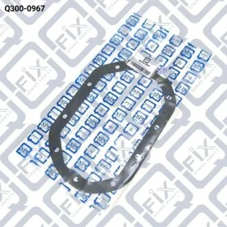 Прокладка піддону КПП Q-fix Q300-0967