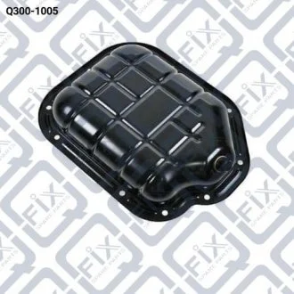 ПОДДОН ДВИГАТЕЛЯ Q-fix Q3001005