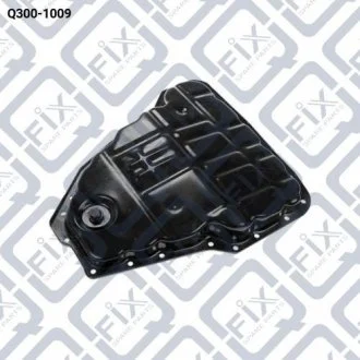 ПОДДОН МАСЛЯНЫЙ АКПП Q-fix Q300-1009