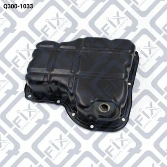ПОДДОН МАСЛА Q-fix Q300-1033