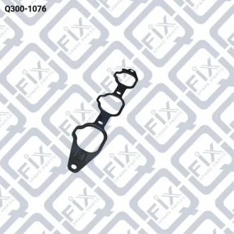 ПРОКЛАДКА ВПУСК КОЛЛ-РА Q-fix Q300-1076