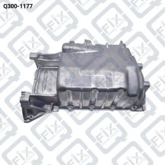 Піддон оливний Q-fix Q300-1177