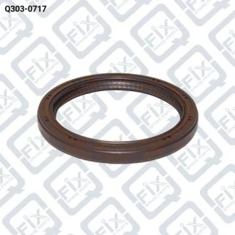 Сальник валу (передній) Q-fix Q303-0717