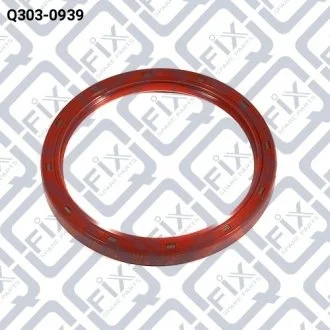Сальник вала задний Q-fix Q303-0939