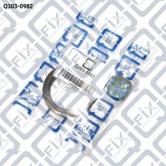 Сальник валу передній Q-fix Q303-0982