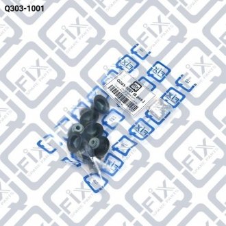 Сальник клапана Q-fix Q303-1001