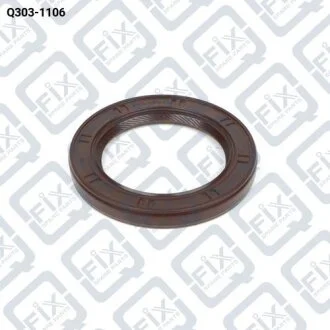 САЛЬНИК ВАЛА ПЕРЕДНИЙ Q-fix Q303-1106