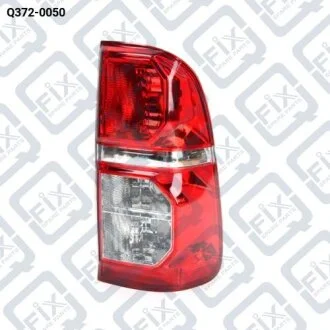 ФОНАРЬ ЗАДНИЙ ПРАВЫЙ Q-fix Q372-0050
