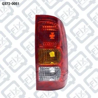 ФОНАРЬ ЗАДНИЙ ПРАВЫЙ Q-fix Q372-0051