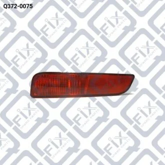 КАТАФОТ (ОТРАЖАТЕЛЬ) ЗАДНЕГО БАМПЕРА ЛЕВЫЙ Q-fix Q372-0075