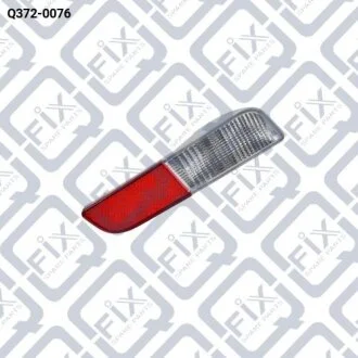 Фото катафот (отражатель) заднего бампера правый Q-fix Q372-0076 КАТАФОТ (ОТРАЖАТЕЛЬ) ЗАДНЕГО БАМПЕРА ПРАВЫЙ Q-fix Q372-0076