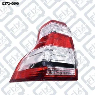 ФОНАРЬ ЗАДНИЙ ПРАВЫЙ (LED) Q-fix Q372-0090
