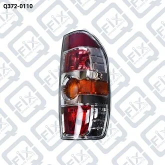 ФОНАРЬ ЗАДНИЙ ЛЕВЫЙ Q-fix Q372-0110