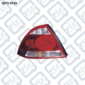 ФОНАРЬ ЗАДНИЙ ЛЕВЫЙ Q-fix Q372-0153