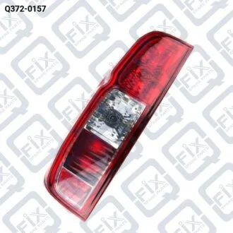 Фото ліхтар задній лівий (з протитуманкою) Q-fix Q372-0157 ЛІХТАР ЗАДНІЙ ЛІВИЙ (з протитуманкою) Q-fix Q372-0157