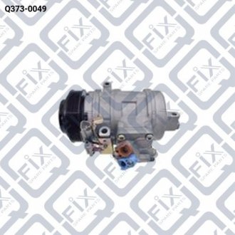 КОМПРЕССОР КОНДИЦИОНЕРА Q-fix Q373-0049