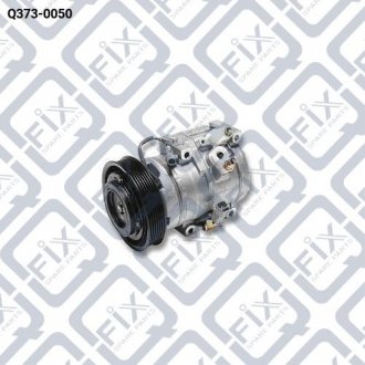 КОМПРЕССОР КОНДИЦИОНЕРА Q-fix Q373-0050