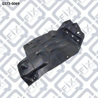 ПОДКРЫЛОК ПЕРЕДНИЙ ПРАВЫЙ (ПЕРЕДНЯЯ ЧАСТЬ) Q-fix Q373-0069
