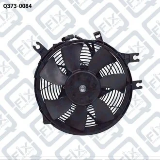 Вентилятор радіатора (у зборі з дифузором) Q-fix Q373-0084