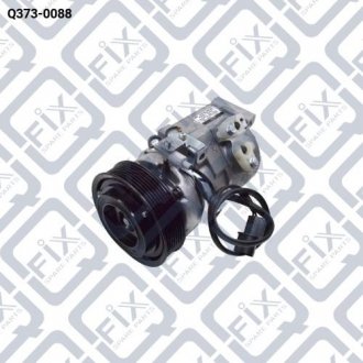 КОМПРЕССОР КОНДИЦИОНЕРА Q-fix Q373-0088
