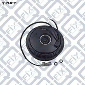 МУФТА КОМПРЕССОРА КОНДИЦИОНЕРА Q-fix Q373-0091