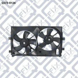 Дифузор радіатора охолодження (у зборі) Q-fix Q373-0124