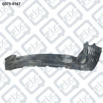 ПОДКРЫЛОК ПЕРЕДНИЙ ПРАВЫЙ Q-fix Q373-0167