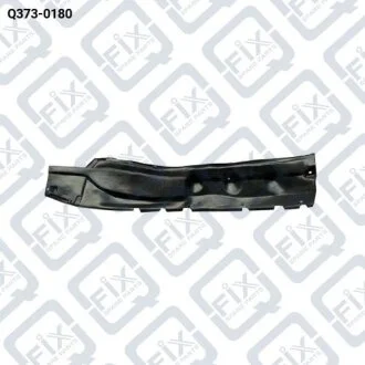 ПОДКРЫЛОК ПЕРЕДНИЙ ЛЕВЫЙ (задняя часть) Q-fix Q373-0180