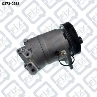 КОМПРЕССОР КОНДИЦИОНЕРА Q-fix Q373-0288