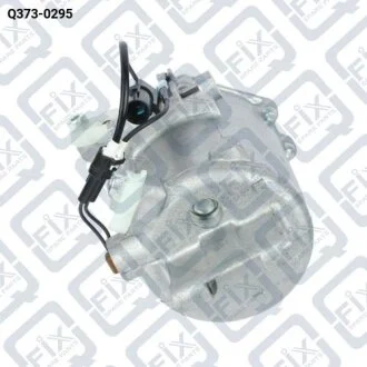 КОМПРЕССОР КОНДИЦИОНЕРА Q-fix Q373-0295