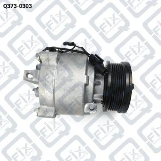 КОМПРЕССОР КОНДИЦИОНЕРА Q-fix Q373-0303