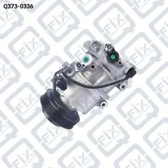 КОМПРЕССОР КОНДИЦИОНЕРА Q-fix Q373-0336