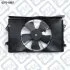 ВЕНТИЛЯТОР РАД-РА (в сборе с диффузором) Q-fix Q373-0387 (фото 1)