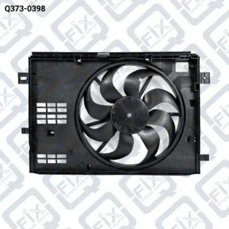 ВЕНТИЛЯТОР РАД-РА (в сборе с диффузором) Q-fix Q373-0398
