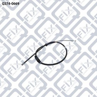 ТРОС СТОЯНОЧН ТОРМ L Q-fix Q374-0669