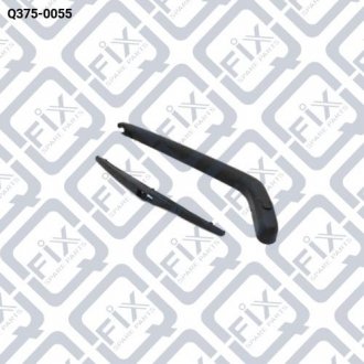 Важіль склоочисника задній (комплект з щіткою) Q-fix Q375-0055