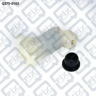 ДВИГАТЕЛЬ БАЧКА СТЕКЛООМЫВАТЕЛЯ Q-fix Q375-0103